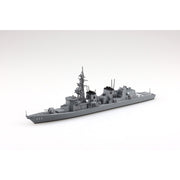 Aoshima A020460 1/700 JMSDF Defense Ship Onami 4905083204603