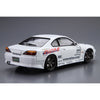 Aoshima 020469 1/24 Vertex S15 Silvia '99 Nissan