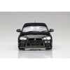 Aoshima 020470 1/24 Ralliart CZ4A Lancer Evolution X '07 Mitsubishi
