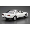 Aoshima 020482 1/24 Nissan HCR32 Skyline GTS-T Typem '89