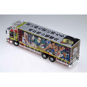 Aoshima 020491 1/32 Nidaime Dokuromaru Decorated Truck