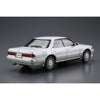 Aoshima 020494 1/24 Toyota GX81 Mark2 2.0Grande Twincam24 '88