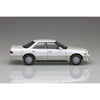 Aoshima 020494 1/24 Toyota GX81 Mark2 2.0Grande Twincam24 '88