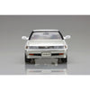 Aoshima 020494 1/24 Toyota GX81 Mark2 2.0Grande Twincam24 '88
