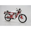 Aoshima 020498 1/12 Honda Dream50 '97 Custom