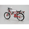 Aoshima 020498 1/12 Honda Dream50 '97 Custom
