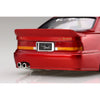 Aoshima 020504 1/24 K-Break UZS141 Majesta '91 (Toyota)