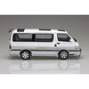 Aoshima 1/24 Toyota KZH100G Hiace Super Custom G '99