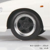 Aoshima 1/32 Snap Honda DC2 Integra Type R Custom Wheel (Championship White)