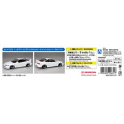 Aoshima 1/32 Snap Honda DC2 Integra Type R Custom Wheel (Championship White)