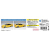 Aoshima 1/32 Snap Honda DC2 Integra Type R Custom Wheel (Sunlight Yellow)