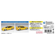 Aoshima 1/32 Snap Honda DC2 Integra Type R Custom Wheel (Sunlight Yellow)