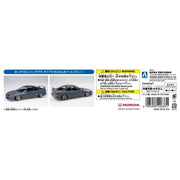 Aoshima 1/32 Snap Honda DC2 Integra Type R Custom Wheel (Gray)