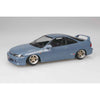 Aoshima 1/32 Snap Honda DC2 Integra Type R Custom Wheel (Gray)