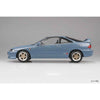 Aoshima 1/32 Snap Honda DC2 Integra Type R Custom Wheel (Gray)