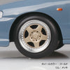 Aoshima 1/32 Snap Honda DC2 Integra Type R Custom Wheel (Gray)