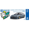 Aoshima 1/32 Snap Honda DC2 Integra Type R Custom Wheel (Gray)
