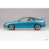 Aoshima 1/32 Snap Honda DC2 Integra Type R Custom Wheel (Metallic Green)