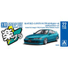 Aoshima 1/32 Snap Honda DC2 Integra Type R Custom Wheel (Metallic Green)