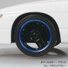 Aoshima 1/32 Snap Nissan Sileighty Custom (White)