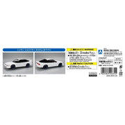 Aoshima 1/32 Snap Nissan Sileighty Custom (White)