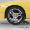 Aoshima 1/32 Snap Nissan Sileighty Custom (Yellow)
