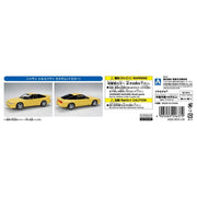 Aoshima 1/32 Snap Nissan Sileighty Custom (Yellow)