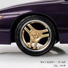 Aoshima 1/32 Snap Nissan Sileighty Custom (Metallic Purple)