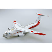 Aoshima A05510 1/144 J.A.S.D.F Transporter C-2 Prototype