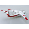 Aoshima A05510 1/144 J.A.S.D.F Transporter C-2 Prototype