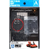 Aoshima A05805 1/24 Lamborghini Countach Common Detail Up Parts