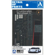 Aoshima A05902 1/24 Lamborghini Murcielago Common Detail Up Parts
