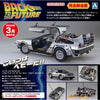 Aoshima A06436 1/24 Time Machine Delorean Back To The Future Part I