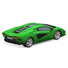 Aoshima A06543 1/32 Lamborghini Countach LPI 800-4 Green Snap Kit