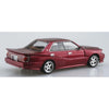 Aoshima A06672 1/24 UZS131 Crown 89 Blister Style Toyota