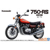 Aoshima A06676 1/12 Kawasaki Z2 750Rs 73 Custom