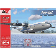 A&A Models 4403 1/144 AN-22 Heavy Transporter