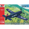 A&A Models 4811 1/48 Messerschmitt Me.209 V-1