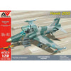 A&A Models 7229 1/72 British Aerospace Hawk 200 reg ZJ201