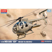 Academy 1/35 MD 500 Defender IDF Model Kit
