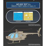 Academy 1/35 MD 500 Defender IDF Model Kit