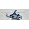 Academy 12138 1/35 USMC UH-1Y Venom