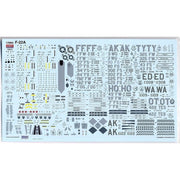 Academy 1/48 USAF F-22A Air Dominance Fighter Model Kit