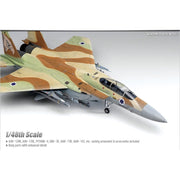 Academy 12217 1/48 F-15I RA'AM