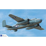 Academy 12334 1/48 North-American USMC PBJ-1D The Flying Nightmare