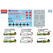 Academy 12343 1/48 Yakovlev Yak-1 "Battle of Stalingrad"