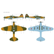 Academy 12357 1/48 IL-2m3 "Berlin 1945"