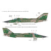 Academy 12360 1/48 USAF F-111A Aardvark "Vietnam War"
