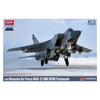 Academy 1/48 Russian Air Force MiG-31 BM-BSM Foxhound