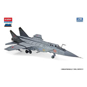 Academy 1/48 Russian Air Force MiG-31 BM-BSM Foxhound